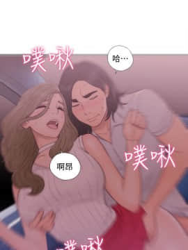 解禁：初始的快感 1-103話[完結]_1328