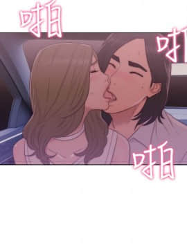解禁：初始的快感 1-103話[完結]_1329