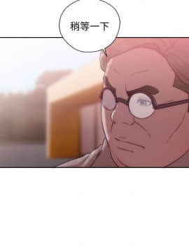 解禁：初始的快感 1-103話[完結]_1327