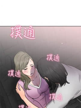 解禁：初始的快感 1-103話[完結]_1144