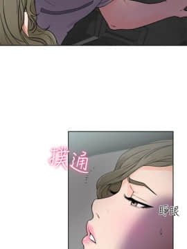 解禁：初始的快感 1-103話[完結]_1142