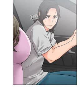解禁：初始的快感 1-103話[完結]_1140