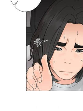 解禁：初始的快感 1-103話[完結]_1139