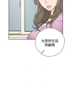 解禁：初始的快感 1-103話[完結]_1125
