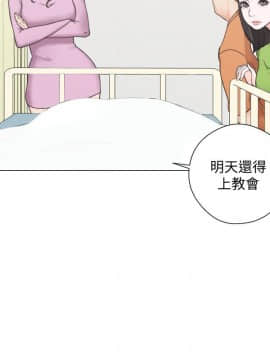 解禁：初始的快感 1-103話[完結]_1121