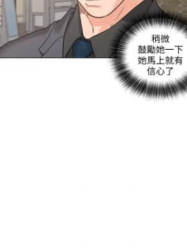 解禁：初始的快感 1-103話[完結]_1118