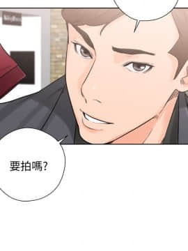 解禁：初始的快感 1-103話[完結]_1109