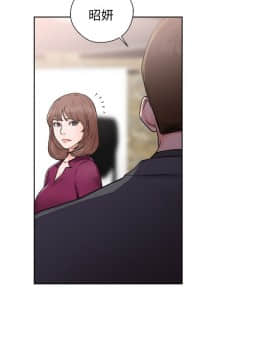 解禁：初始的快感 1-103話[完結]_1100