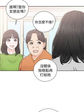 解禁：初始的快感 1-103話[完結]_1092