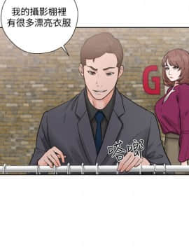 解禁：初始的快感 1-103話[完結]_1079