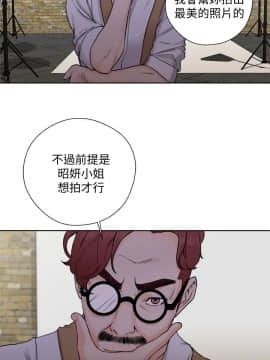 解禁：初始的快感 1-103話[完結]_1080