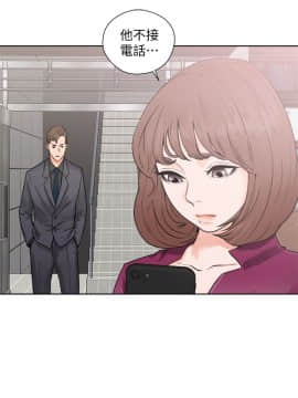解禁：初始的快感 1-103話[完結]_1069