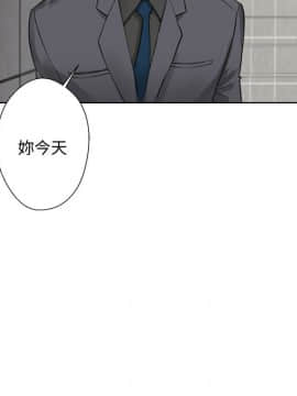 解禁：初始的快感 1-103話[完結]_1070