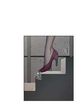 解禁：初始的快感 1-103話[完結]_1071