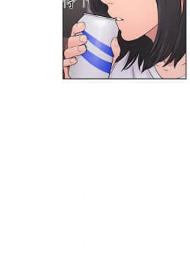 解禁：初始的快感 1-103話[完結]_1170