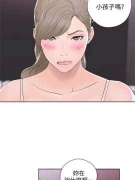 解禁：初始的快感 1-103話[完結]_1171