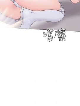 解禁：初始的快感 1-103話[完結]_1164