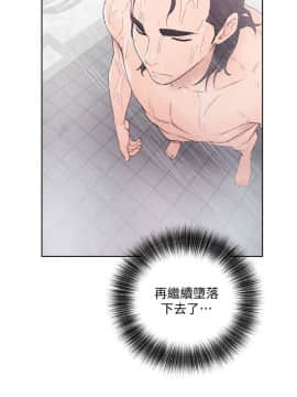 解禁：初始的快感 1-103話[完結]_1157