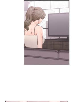 解禁：初始的快感 1-103話[完結]_1159