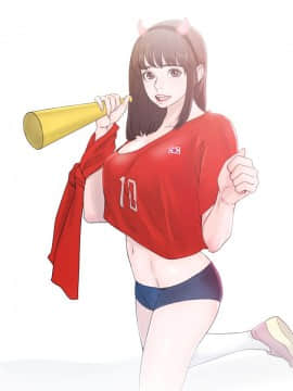 解禁：初始的快感 1-103話[完結]_1152