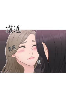 解禁：初始的快感 1-103話[完結]_1145