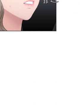 解禁：初始的快感 1-103話[完結]_1146