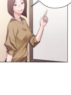 解禁：初始的快感 1-103話[完結]_1210