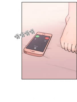 解禁：初始的快感 1-103話[完結]_1212