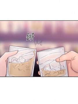 解禁：初始的快感 1-103話[完結]_1208