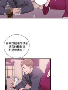 解禁：初始的快感 1-103話[完結]_1203