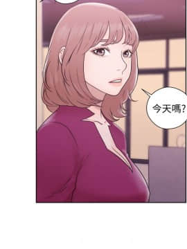 解禁：初始的快感 1-103話[完結]_1204