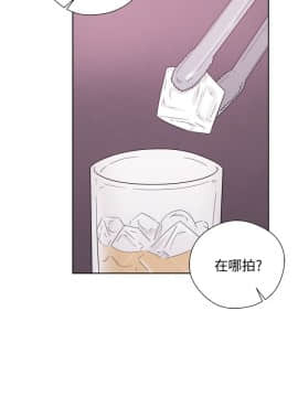 解禁：初始的快感 1-103話[完結]_1205