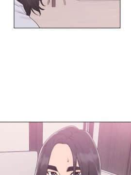 解禁：初始的快感 1-103話[完結]_1199