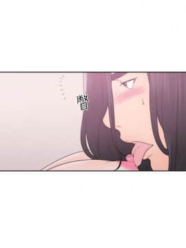 解禁：初始的快感 1-103話[完結]_1191