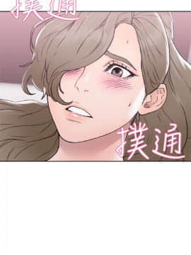 解禁：初始的快感 1-103話[完結]_1183