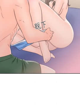 解禁：初始的快感 1-103話[完結]_1241