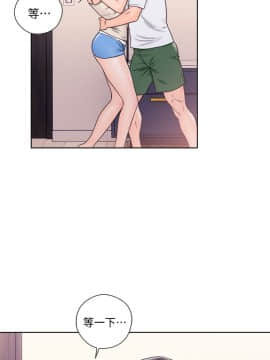 解禁：初始的快感 1-103話[完結]_1232