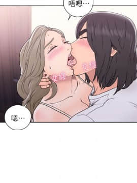 解禁：初始的快感 1-103話[完結]_1231