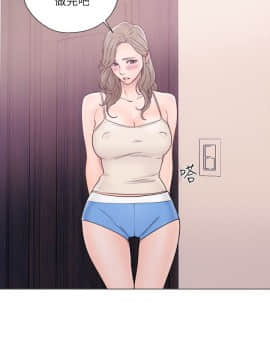 解禁：初始的快感 1-103話[完結]_1228