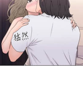 解禁：初始的快感 1-103話[完結]_1230