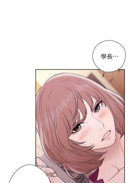解禁：初始的快感 1-103話[完結]_1223