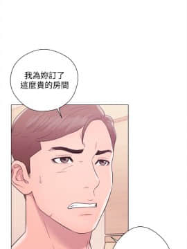 解禁：初始的快感 1-103話[完結]_1221
