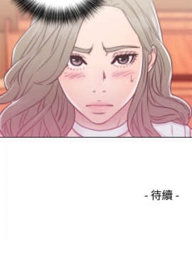 解禁：初始的快感 1-103話[完結]_1287