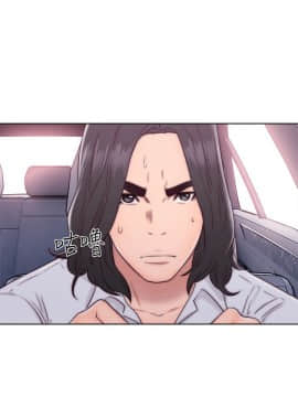 解禁：初始的快感 1-103話[完結]_1282