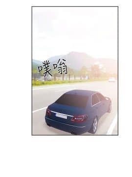 解禁：初始的快感 1-103話[完結]_1276