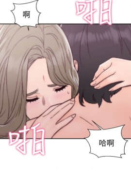 解禁：初始的快感 1-103話[完結]_1273