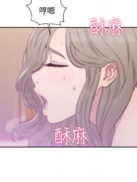 解禁：初始的快感 1-103話[完結]_1269