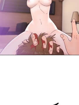 解禁：初始的快感 1-103話[完結]_1260