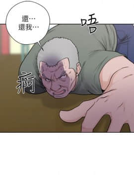 解禁：初始的快感 1-103話[完結]_1055