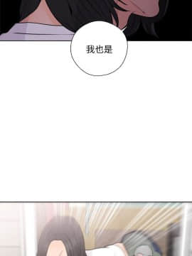 解禁：初始的快感 1-103話[完結]_1056